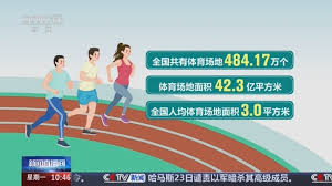 bsports必一网页版 标准乒乓球台的长度和宽度