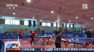 必一运动 廋背室内20分钟健身操