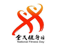 必一运动 益友附近室内健身房